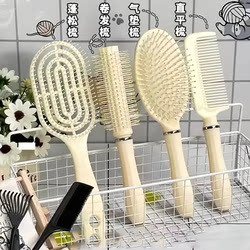 Fluffy Air Cushion Comb Set for Long Hair, Airbag Straightening Comb, Student Dormitory, Female Household Curling Massage Comb
