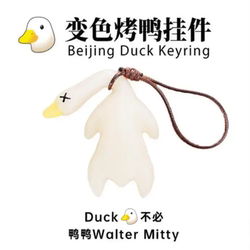 Authentic Color-Changing Roast Duck Car Hanging Ornament, Uv-Resistant Large Duck Bag Charm, Keychain, Car Interior Decoration