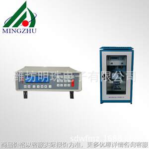 
Manufacturer-produced industrial control cabinets and smart instruments, automation instruments and equipment, welcome to consult