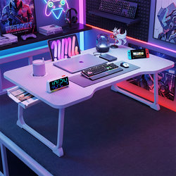Large Bed Computer Desk, Multifunctional Folding Gaming-Style Small Table, Simple Dormitory Student Gaming Desk, Bed Table