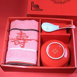 Customized Jingdezhen Dragon and Phoenix Bowl Ceramic Rice Bowl Set Birthday Gift Longevity Bowl Red Bowl Towel Return Gift Box Thank You Gift