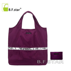 Large-Capacity, Lightweight, Portable Travel Shoulder Storage Foldable Supermarket Shopping Eco-Friendly Bag Gift Grocery Bag