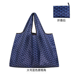 Large Capacity Foldable Shopping Bag Waterproof Eco-Friendly Bag Portable Supermarket Cloth Bag Grocery Bag Large Tote Korean