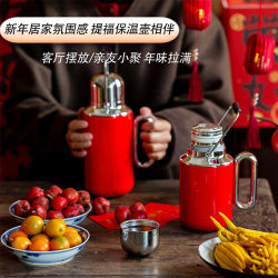 Specialized Tea Brewing Pot in a High-End Gift Box, Perfect for Office Use, Refreshing for the Mind, Portable for Outdoor Use, a Thoughtful and Considerate Gift