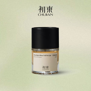 
Chujian Tianshan Spring Moonlight White Gauze Square Tune Chinese High-end Wooden Fragrance Perfume Gift Box 30ml