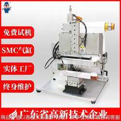 Injection molded parts high-gloss toy semi-automatic sticker machine Rubik's cube toy labeling machine self-adhesive labeling machine
