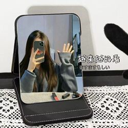 Folding Makeup Mirror, Student Dormitory Vanity Mirror, Desktop Mirror, Office Home Use, Portable Handheld Mirror