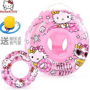 
Hello Kitty children's swimming ring seat for toddlers, boys and girls, baby floating ring with handle, small and medium-sized children's armpit ring