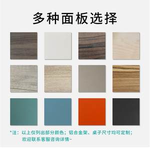 
Customized-AST office desk and chair four or six-digit card modern office computer desk factory support