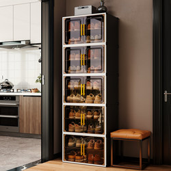 Shoe Cabinet and Storage Cabinet Integrated Against the Wall to Save Space, Transparent Narrow Shoe Box Storage Box for Home Use, Multi-Layer Shoe Rack for the Entrance