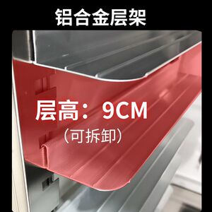 
Constant temperature fermentation box commercial baking bread timed spray wake up buns steamed buns fully automatic private fermentation cabinet