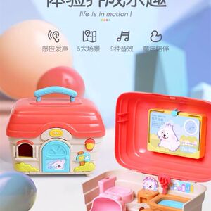 
Simulated animal dog pet house for boys and girls, smart cute rabbit, cat and chick fed