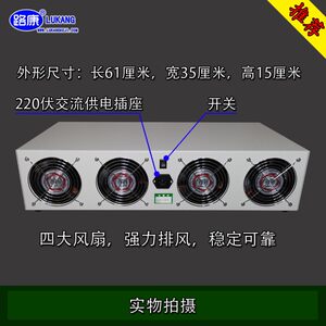 
Lukang electric vehicle battery discharge capacity tester high-power color-adjustable screen detector