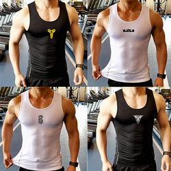 Sports Vest Men's Quick-Drying High-Elastic Bodysuit Fitness Clothes Basketball Track and Field Running Training Sleeveless Sweat-Absorbent T-Shirt