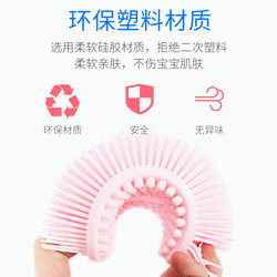 Tactile brush home sensory training equipment disorder massage ball desensitization baby children early education bath touch brush