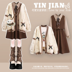 Girls' Knitted Jacket Long-Sleeved Dress 2026 Early Spring New Style for Older Girls, Stylish Preppy Style Fake Two-Piece Dress