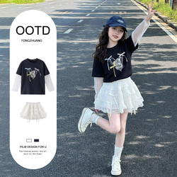 Girls' Summer Dress Korean Style Fashionable Lace Top 2026 New Model Unique Beautiful Dress for Older Girls