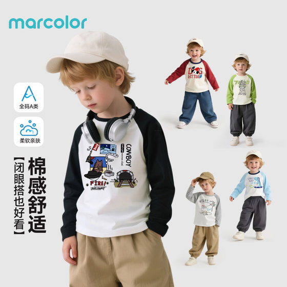 
Macale children's clothing children's long-sleeved T-shirt 2026 new spring contrast raglan top boys pure cotton bottoming shirt