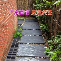 Outdoor Lawn Stepping Stones, Courtyard Garden Non-Slip Stepping Stones, Paving Tiles, Stepping Stones, Stepping Slabs, Stepping Bluestone Slabs
