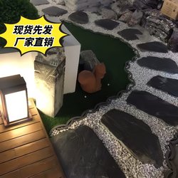 Garden Stepping Stones, Outdoor Natural Patio Tiles, Lawn Mats, Garden Paving Stones, Stepping Bluestones