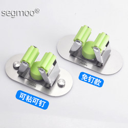 Load-bearing 304 stainless steel mop hook mop stand balcony mop sticky hook punch-free wall hanging powerful bathroom