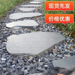 Stepping Stones Made of Bluestone for Outdoor Gardens, Non-Slip Floor Tiles, Stepping Stones for Gardens, Lawns, and Landscaping