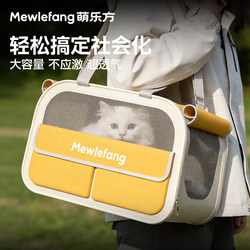 Cat Carrier Bag for Outdoor Use, Portable Large-Capacity Cat Tote Bag, Ventilated and Breathable, Anti-Stress, Extra-Large Pet Bag for Dogs