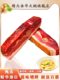 Jinhua ham meat 500 grams of Chinese authentic ham pieces Jingyuan official flagship store pickled Flower fresh Zhejiang specialty