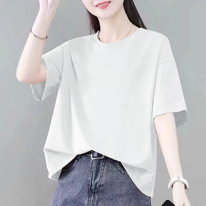 
Pure cotton T-shirt women's short-sleeved summer round neck casual slim temperament trend simple solid color versatile tops for women ins