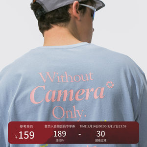 
Instant Shanye Monterest outdoor antibacterial sun protection moisture absorption quick dry clothes casual sports printed long-sleeved T-shirt for men