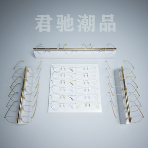 
Junchi trendy glasses display plate display props sunglasses display rack