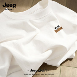 Jeep Pure Cotton Men's Long-Sleeved T-Shirt 2025 Autumn Top Men's Plus Size Men's Clothing Boys' Inner Layer Base Shirt