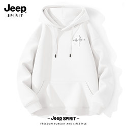 Jeep White Sweatshirt Men's Hooded 2025 Spring and Autumn New Style Youth American Simple Men's Hoodie Jacket