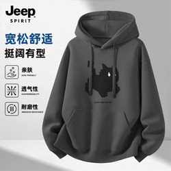 Jeep American-Style Casual Hooded Loose Sweatshirt for Men 2026 Spring and Autumn New Black Cat Print Men's Jacket