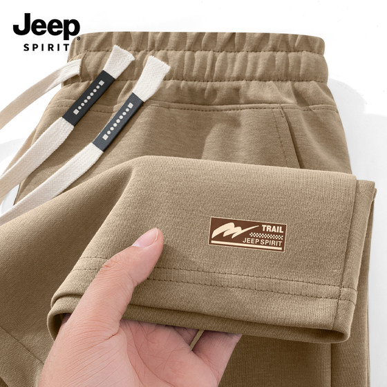 
Jeep khaki sports shorts men's 2026 summer casual five-point pants large size men's drawstring pants men