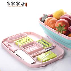 Multifunctional Cutting Board and Knife Set, Foldable Grater, Household Vegetable Slicer, Plastic Chopping Board Set