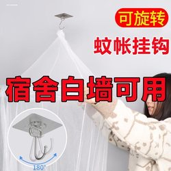 Excavator storage hook cab supplies excavator cargo