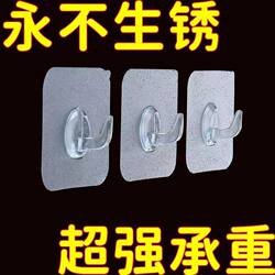 Horn-Shaped Adhesive Hooks, No Drilling Required, Traceless, Strong Adhesive Plastic Hooks, Never Rust on Walls, Transparent, Thickened, Self-Adhesive