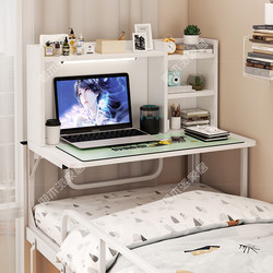 Dormitory Bed Computer Desk, a Lazy Person's Essential Desk for College Students, Large Size Lower Bunk Bedside Study Desk, Bookshelf Bed Table