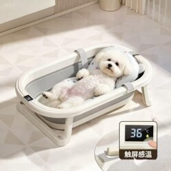 Pet Bathing Tub, Special Bathtub for Small Dogs Like Bichon Frise, Cat Bathing Tub, Cat Bathing Basin, Foldable Cat Washing Basin