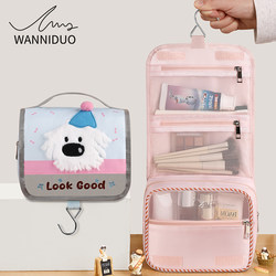 Cute Toiletry Bag 2026 New Large-Capacity Women's Cosmetic Storage Bag Portable Waterproof Handbag for Travel