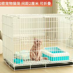 Dog Cage Special Offer Indoor with Toilet for Small Dogs Pet Cage Foldable Metal Cage Rabbit Cage Cat Cage Special Offer