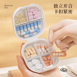Portable Pill Box for Seven Days a Week, Portable Medicine Storage Box, Seven-Day-A-Week Pill Box, Sealed and Large Capacity