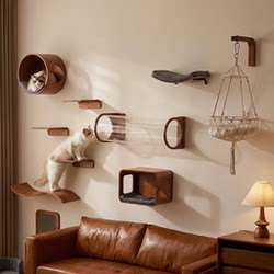 Pet Paradise Cat Climbing Frame Wall-Mounted Solid Wood Cat Jumping Platform Cat Nest All-In-One Space-Saving Cat Wall Cat Scratching Board Cat Toy