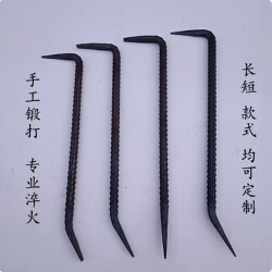 Carpentry Formwork Dismantling Site Aluminum Formwork Construction Pry Bar Set Small Ribbed Rebar 7-Pry Bar Tool Aluminum Formwork