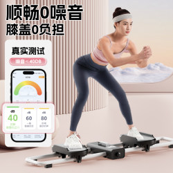 Ski Machine Slimming Leg Device, Home Pelvic Floor Muscle Trainer, Postpartum Inner Thigh Slimming Machine, Leg Clamp Fitness Equipment