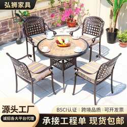 Cast aluminum dining table and chairs, anti-tile outdoor tables and chairs, leisure cafe, aluminum art round coffee table and chairs, outdoor cast aluminum dining chairs