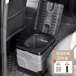 Outdoor Folding Portable Toilet for Car, Odor-Proof Adult Camping Essential, Tent Mobile Toilet for Women, Road Trip