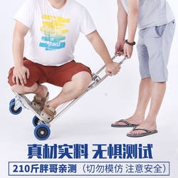 Stainless Steel Portable Luggage Cart, Foldable Stair-Climbing Handcart, Portable Trolley for Grocery Shopping