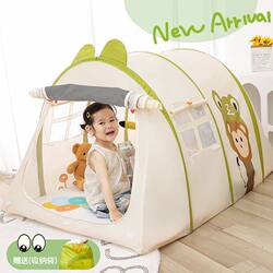 High-Quality Indoor Children's Tent, Camping Gear, Playhouse, Portable Folding Chair, Picnic Mat for Boys and Girls